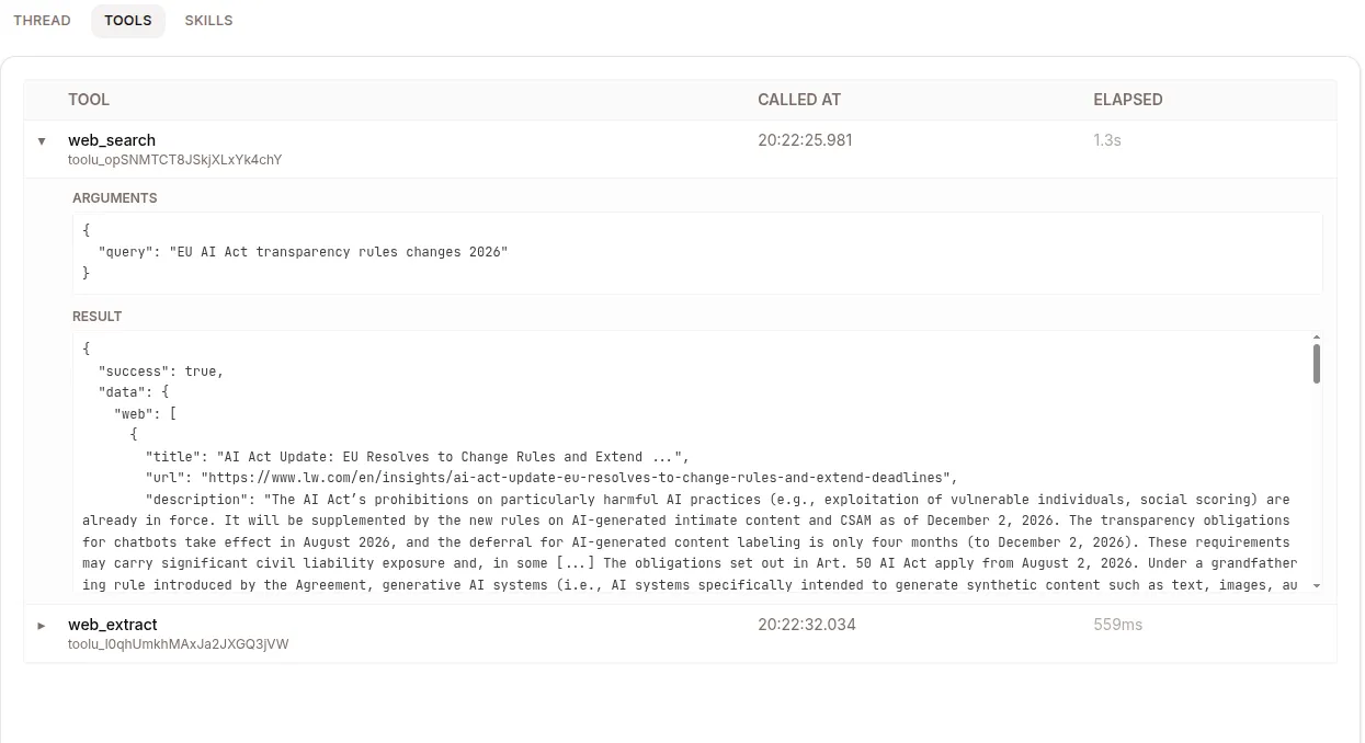 The TOOLS tab with a call expanded to its arguments and result